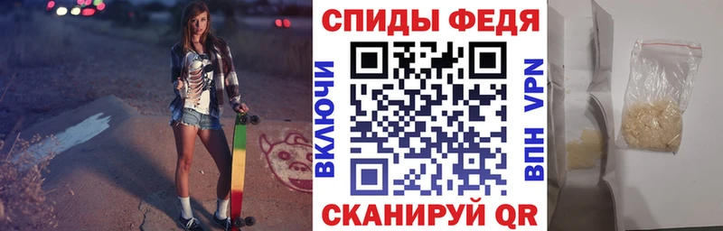 блэк спрут рабочий сайт Санкт-Петербург АМФ Premium