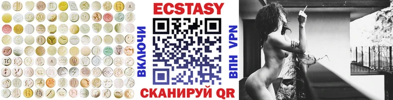 ЭКСТАЗИ Punisher  Санкт-Петербург 