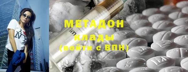 эйфоретик Алексеевка
