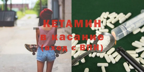 эйфоретик Алексин
