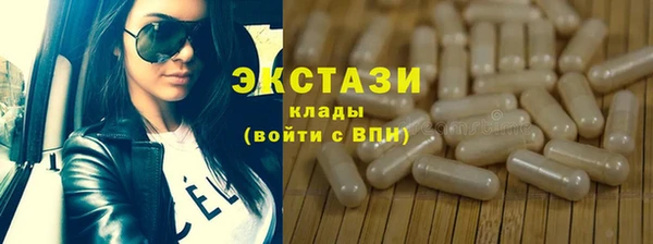 марки lsd Алзамай