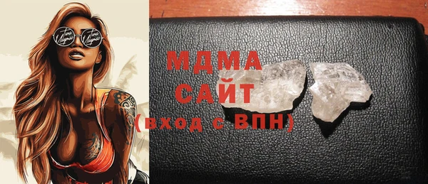 эйфоретик Алексеевка