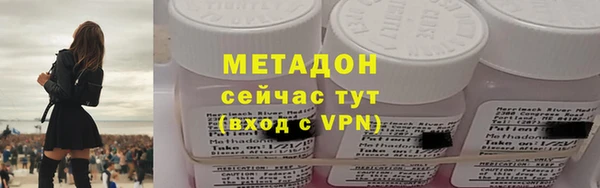 эйфоретик Алексин