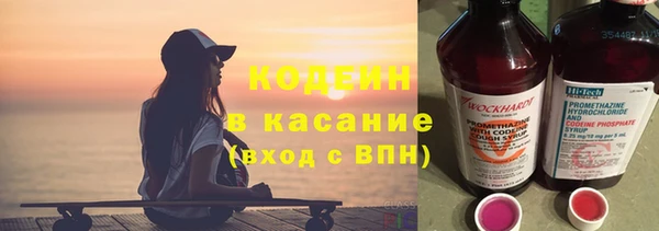 эйфоретик Алексеевка