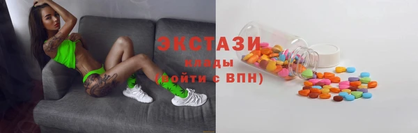 марки lsd Алзамай