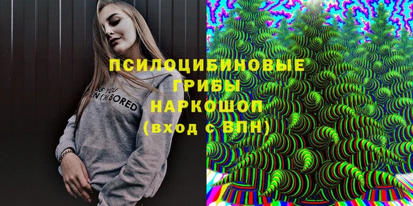 марки lsd Алзамай