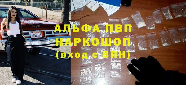 марки lsd Алзамай