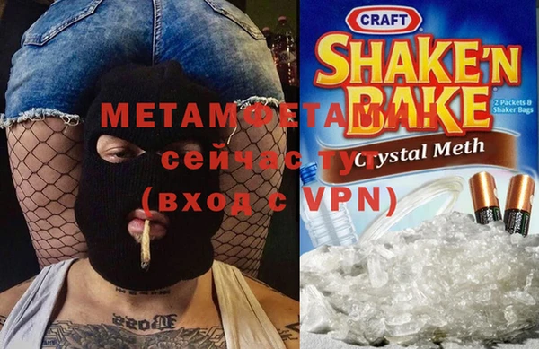 а пвп мука Абдулино