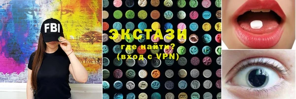 марки lsd Алзамай