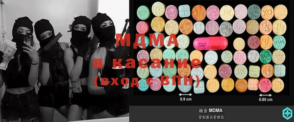 марки lsd Алзамай