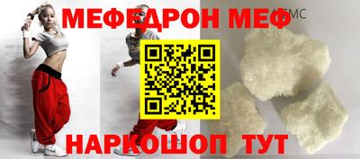 МДПВ Рузаевка