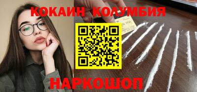 mdma Рязань