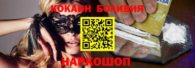 mdma Рязань