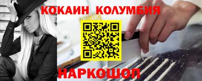 mdma Рязань