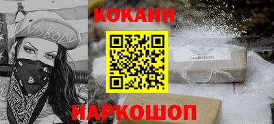 МДПВ Рузаевка