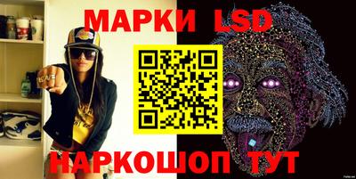 mdma Рязань
