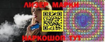 МДПВ Рузаевка