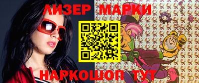 МДПВ Рузаевка