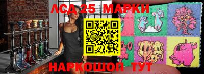 mdma Рязань