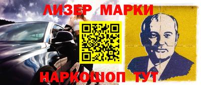 МДПВ Рузаевка