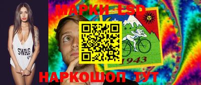 МДПВ Рузаевка