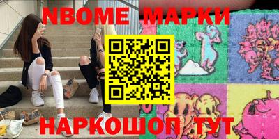 mdma Рязань