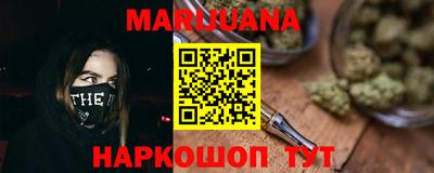 mdma Рязань