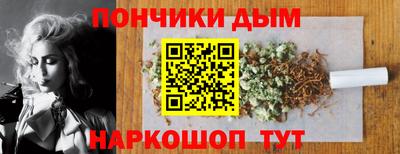 mdma Рязань