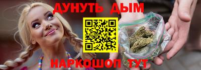 mdma Рязань