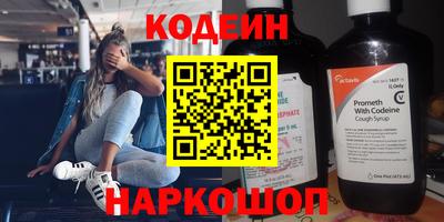 МДПВ Рузаевка