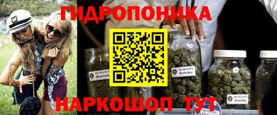 mdma Рязань