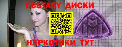 МДПВ Рузаевка