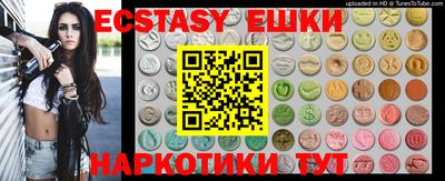 mdma Рязань