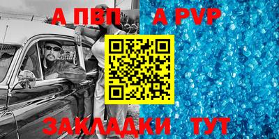 mdma Рязань