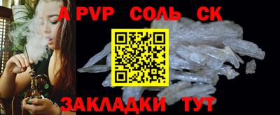 mdma Рязань