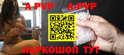 МДПВ Рузаевка