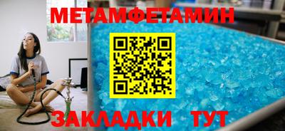 mdma Рязань