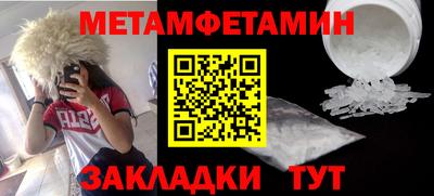 mdma Рязань
