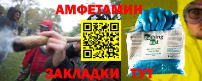 МДПВ Рузаевка