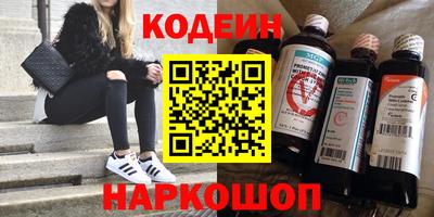 mdma Рязань