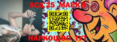 МДПВ Рузаевка