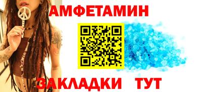 МДПВ Рузаевка