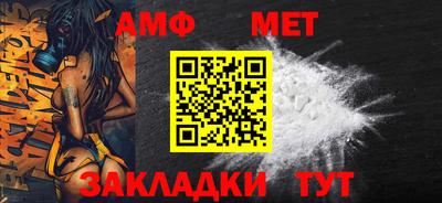 mdma Рязань
