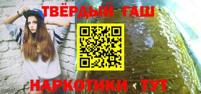 mdma Рязань