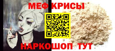 СК Магадан