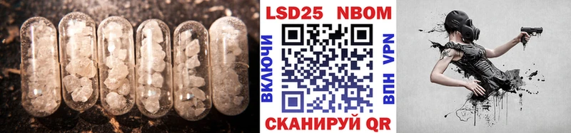 LSD-25 экстази ecstasy  цена   Санкт-Петербург 