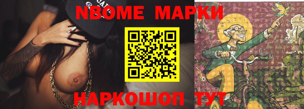 LSD-25 экстази  Вход с VPN  Санкт-Петербург  LSD-25 экстази ecstasy  LSD-25 экстази ecstasy 