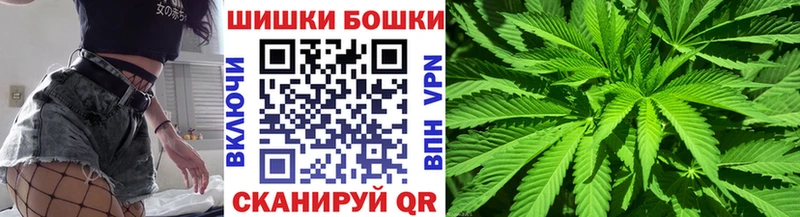 Бошки марихуана SATIVA & INDICA  Санкт-Петербург 